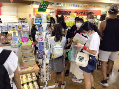 3A775E3B-69D3-4280-AC52-251EC95ECEB7