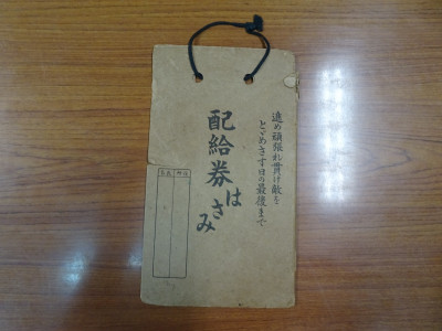 DSC04619