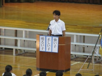 IMG_4390