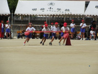 IMG_6838