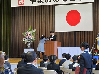 IMG_1726