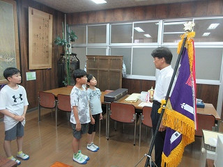 IMG_9024